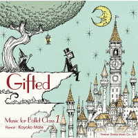 【CD】Gifted Music for Ballet Class[FDM-KM01](FDM-KM01--)