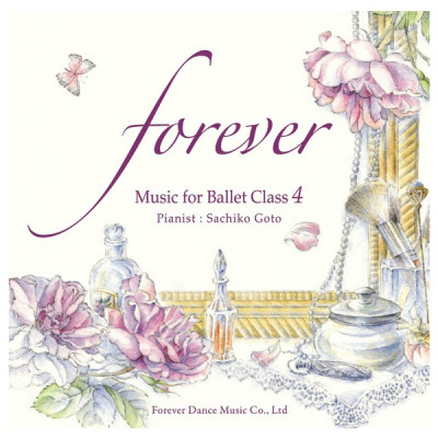 【CD】後藤幸子「forever  Music for Ballet Class 4」[FDM－SG04 / CD]