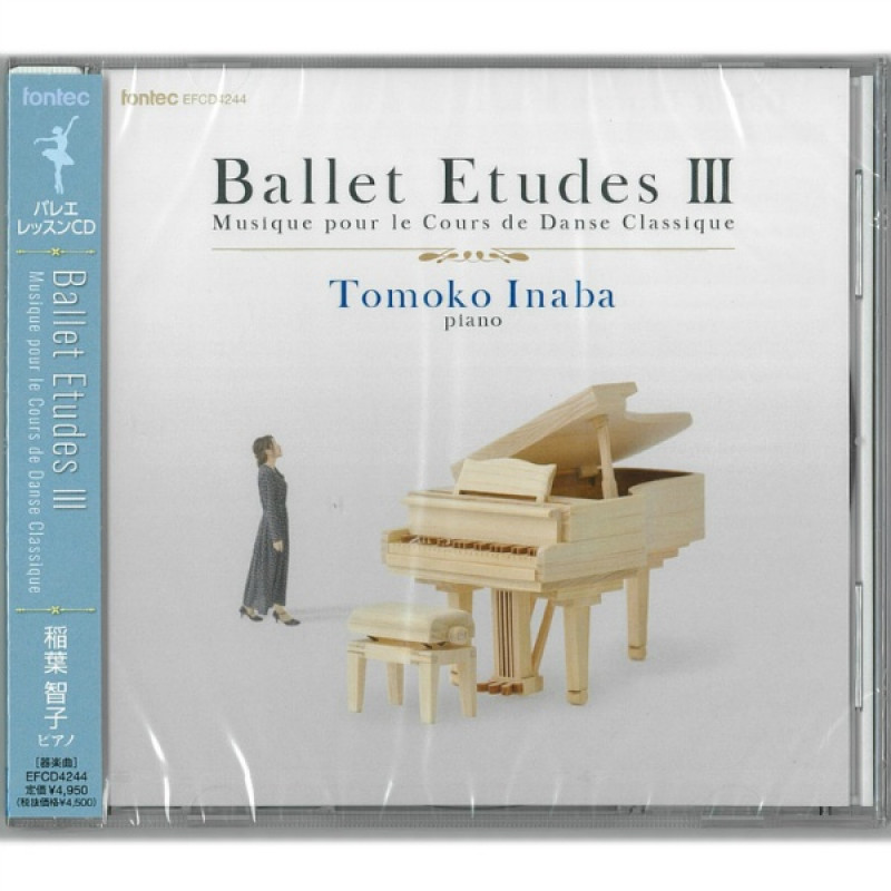 【CD】稲葉智子「BALLET ETUIDE 3」(−--)