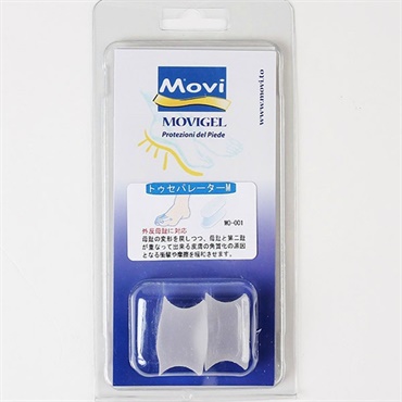 トゥセパレーター