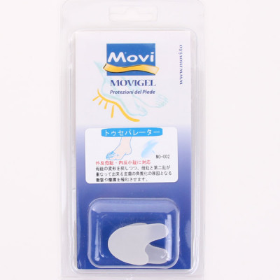 トゥセパレーター