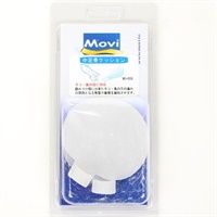 中足骨クッション(--フリー)