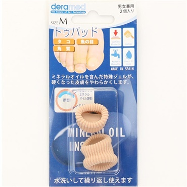 デラメドトゥパッド