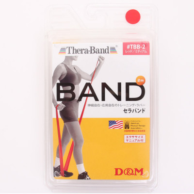 レッド フリー の画像