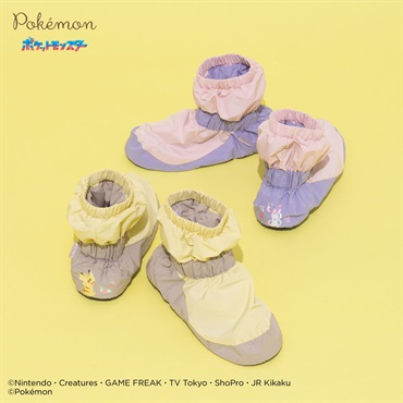 ポケモンウォームアップブーツ