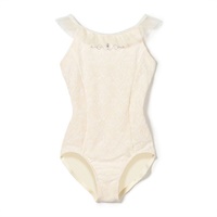 キャミソールレオタード(オフホワイト-110)