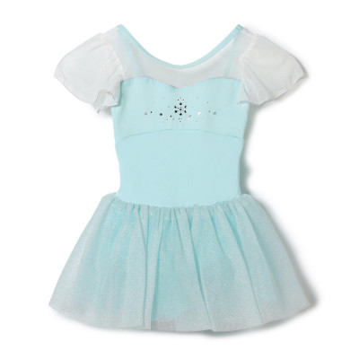 スカート付レオタード(アイスグリーン-100)