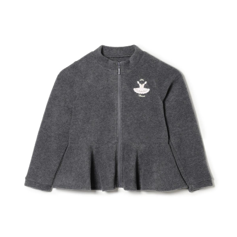 ウォームアップジャケット(グレー-120)