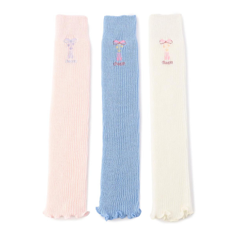 キッズ レッグウォーマー