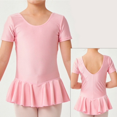 ベビーピンク 110 の画像