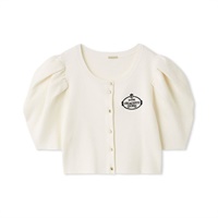 【SNIDEL】ニットカーディガン(ホワイト-フリー)