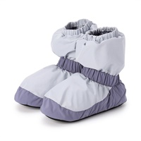 ウォームアップブーツ(ヒヤシンス-M)