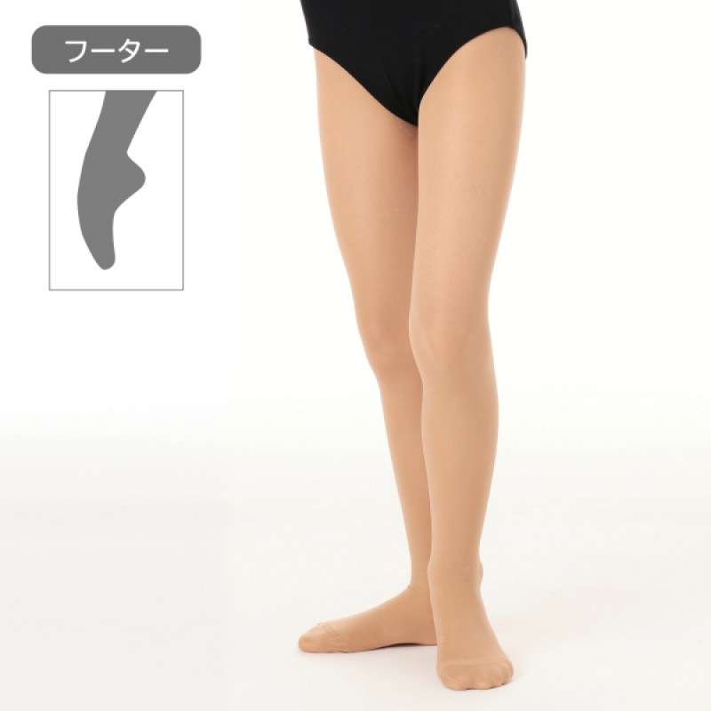 ジュニア・ダンシングタイツII（フーター）