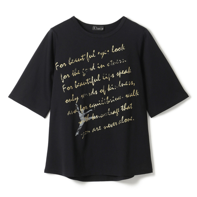 ラメロゴプリントTシャツ(ブラック-M)