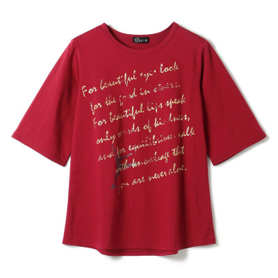 レッド L の画像