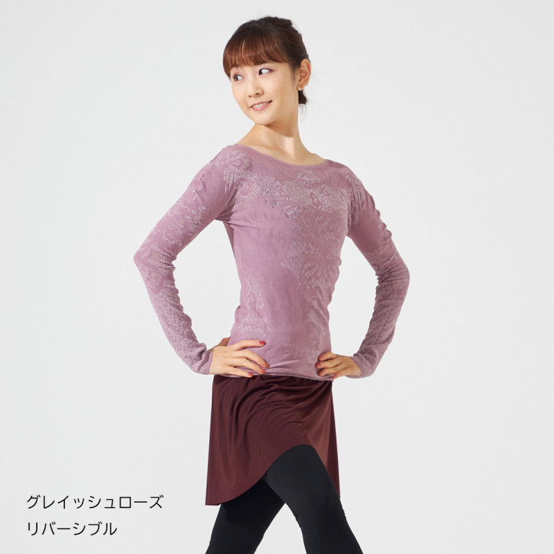 ★リバーシブルインペリアルトップ