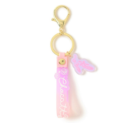 ロイヤルピンク - の画像