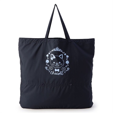 Cat2Way衣装バッグ