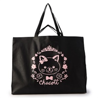 Cat不織布バッグL(ブラック-ー)