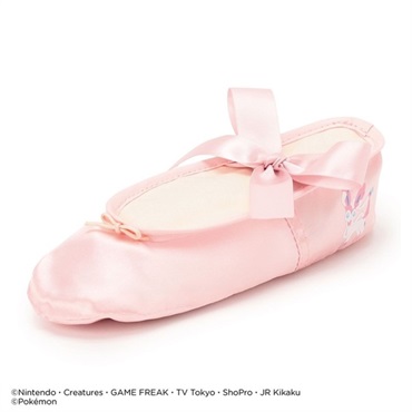 ロイヤルピンク  の画像