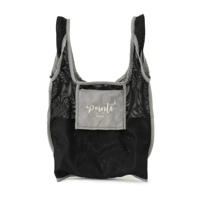 ポワントメッシュバッグ(アッシュグレー--)