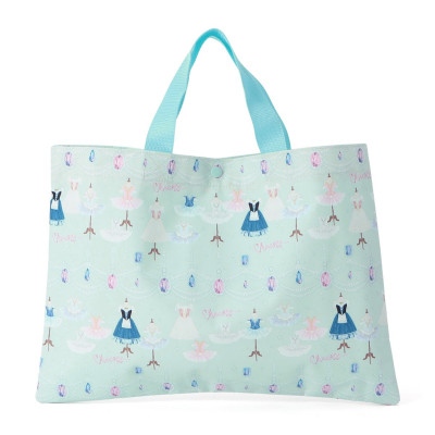 アイスグリーン - の画像