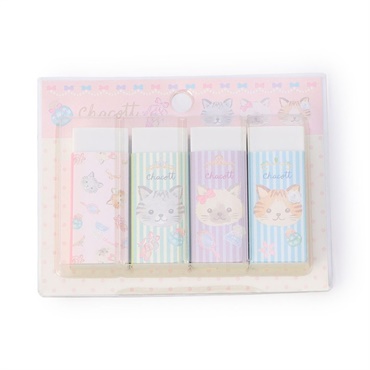 Cat消しゴムセット