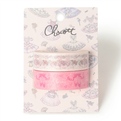 ★衣装柄マスキングテープセット