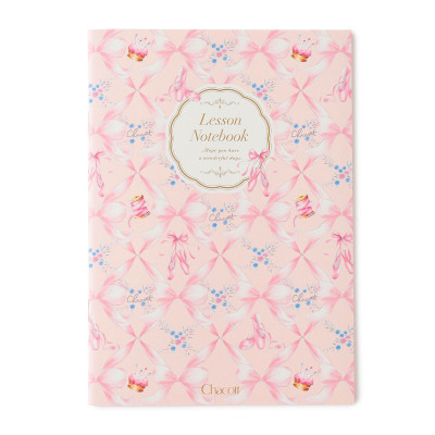 ロイヤルピンク - の画像