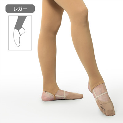フィットタイツ（レガー）