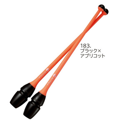 ブラック×オレンジ 410mm の画像