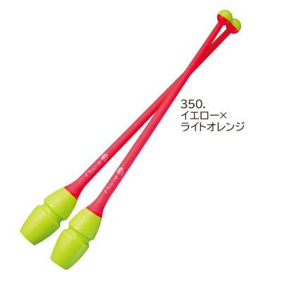 イエロー×コーラル 410mm の画像