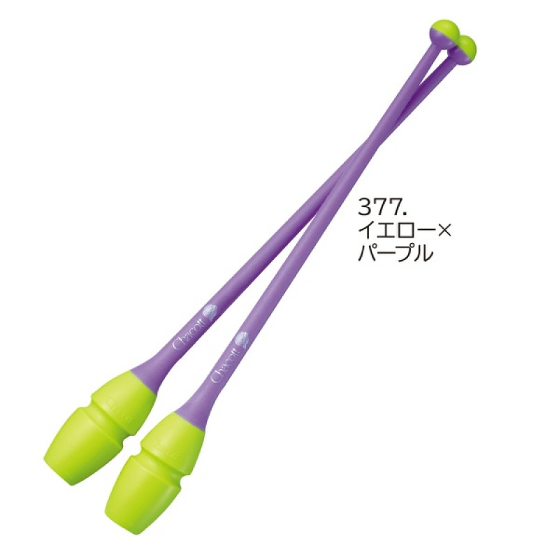 ラバークラブ（低反発）(イエロー×パープル-410mm)