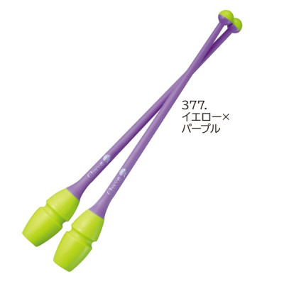 イエロー×パープル 455mm の画像