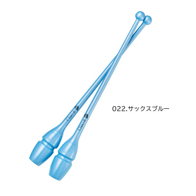 サックスブルー 455mm の画像