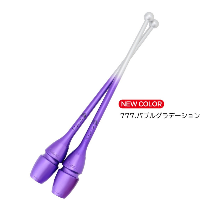 【限定カラー入荷】ハイグリップクラブII（低反発）(パープルグラデーション-410mm)