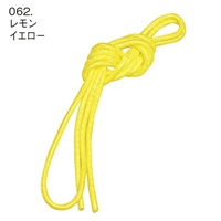 ジムロープ（ナイロン）(カナリア-3.0m)