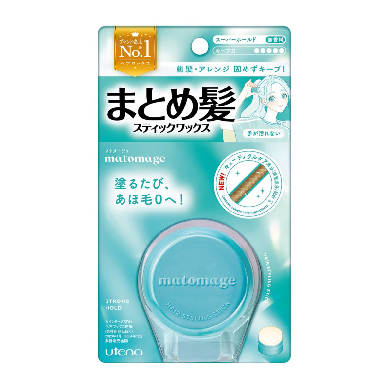 マトメージュ　まとめ髪スティック（スーパーホールド）(---)