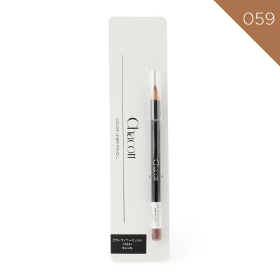 □カラーライナーペンシル 059　（キャメル）