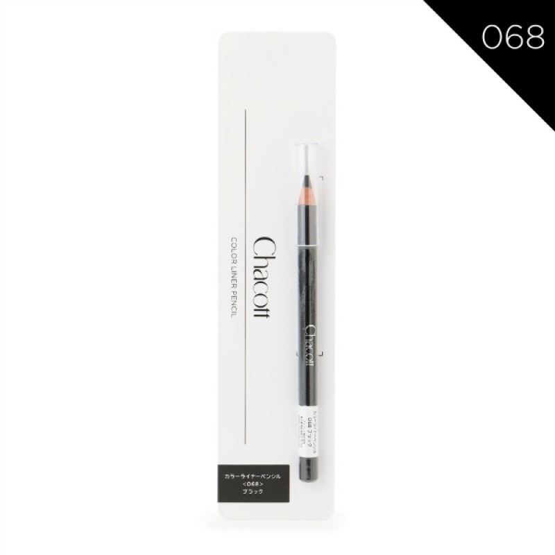 □カラーライナーペンシル 068　（ブラック）