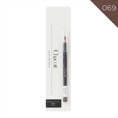 □カラーライナーペンシル 069　（ブラウン）