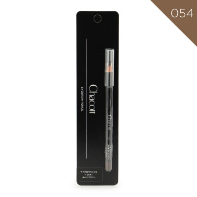 □アイブロウペンシル 054　（ダークブラウン）