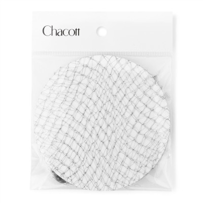 ストレッチヘアーネット（3枚組）【ブラック】