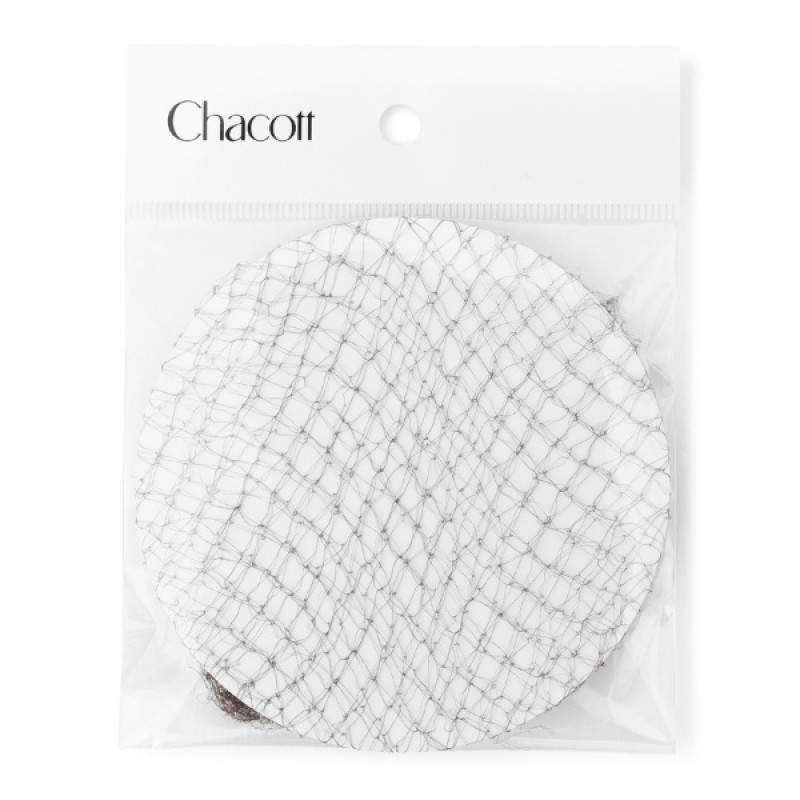 ストレッチヘアーネット（3枚組）【ダークブラウン】(ダークブラウン--)