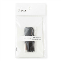 Ｕピン（波つき）【55ｍｍ×15本入り】(ブラック--)