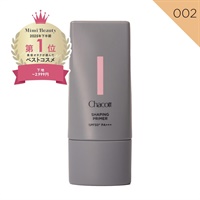 チャコット シェイピングプライマー【002 ベージュ】(--※)