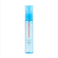 チャコット フィニッシングキープミスト クール(その他--)