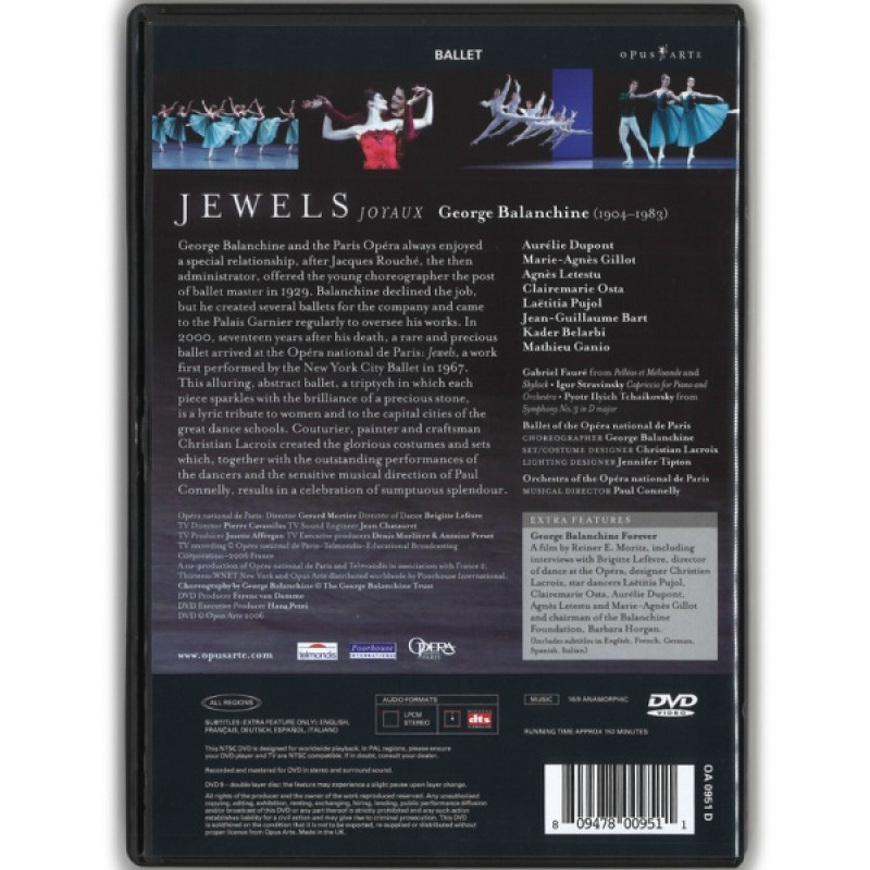 邦楽 ALI PROJECT Ballet de la Goulue CD+DVD DVD】マリアネラ芸術BOX 英国ロイヤル・バレエ団[OA1267BD] 商品ページ