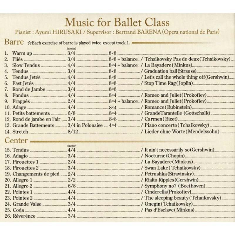 CD】蛭崎あゆみ「Music for Ballet Class」[AH01] 商品ページ