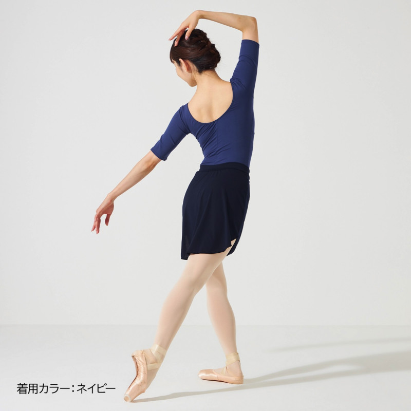 ショートスパッツ付スカート 商品ページ | チャコットオンラインショップ